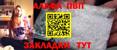 кокс Ливны