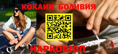 кристаллы Ликино-Дулёво