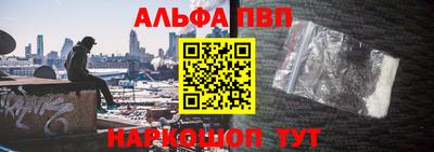 кокс Ливны