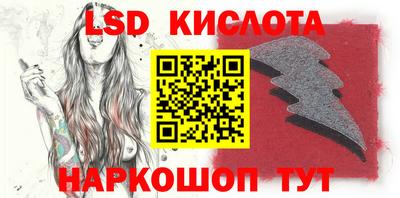 кокс Ливны