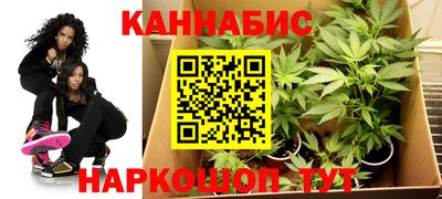 кристаллы Ликино-Дулёво