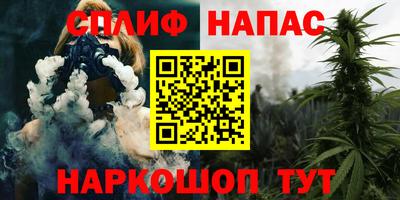 кокс Ливны