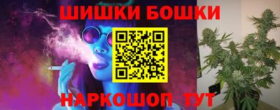 кокс Ливны