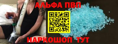 гидра Лесосибирск