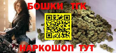 кристаллы Ликино-Дулёво