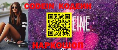 кокс Ливны