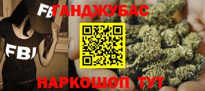кристаллы Ликино-Дулёво
