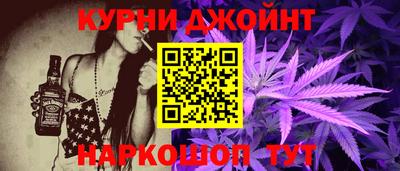 кристаллы Ликино-Дулёво