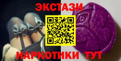 кокс Ливны
