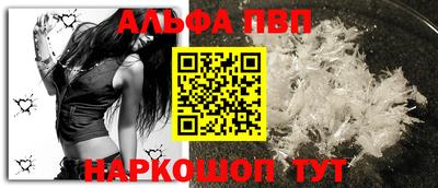 кокс Ливны