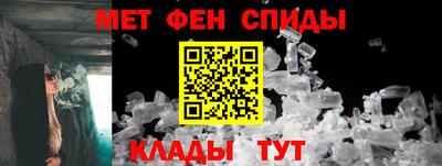 кристаллы Ликино-Дулёво