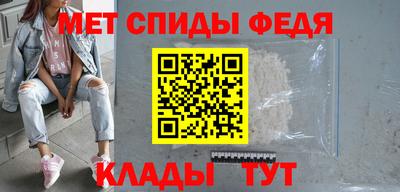 кокс Ливны