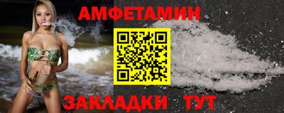 кристаллы Ликино-Дулёво