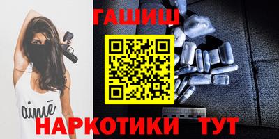 кокс Ливны