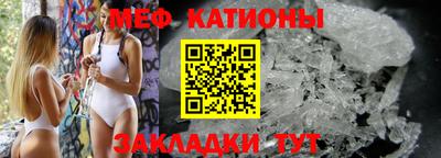 гидра Лесосибирск