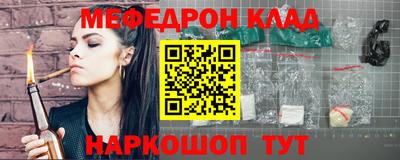 кокс Ливны