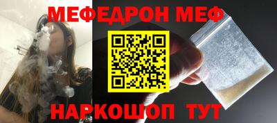 кокс Ливны