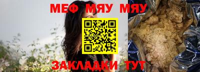 кокс Ливны